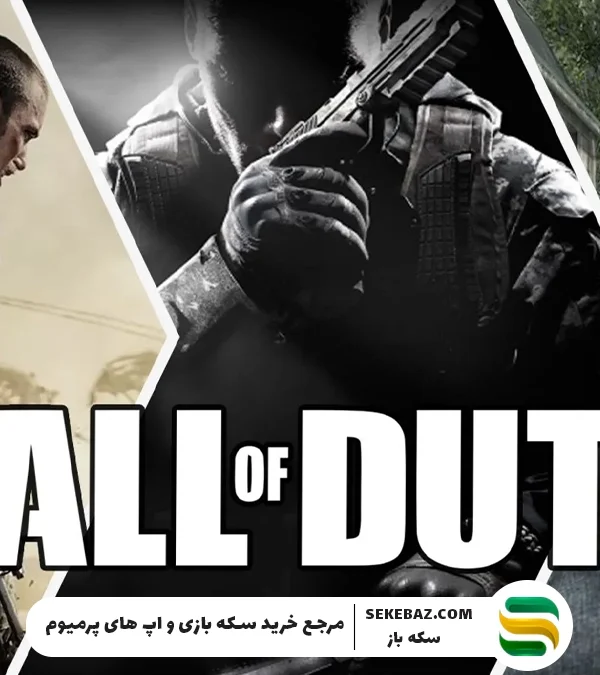 بهترین اتچمنت اسلحه M4 در کالاف دیوتی موبایل ۲۰۲۵