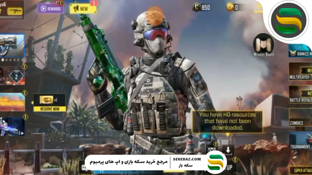 آموزش بالا بردن لول کالاف دیوتی موبایل