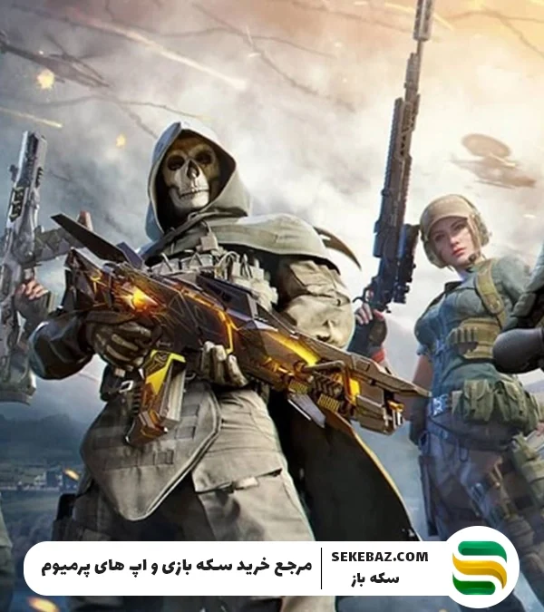 بهترین اتچمنت اسلحه MG42 کالاف دیوتی موبایل می 2025