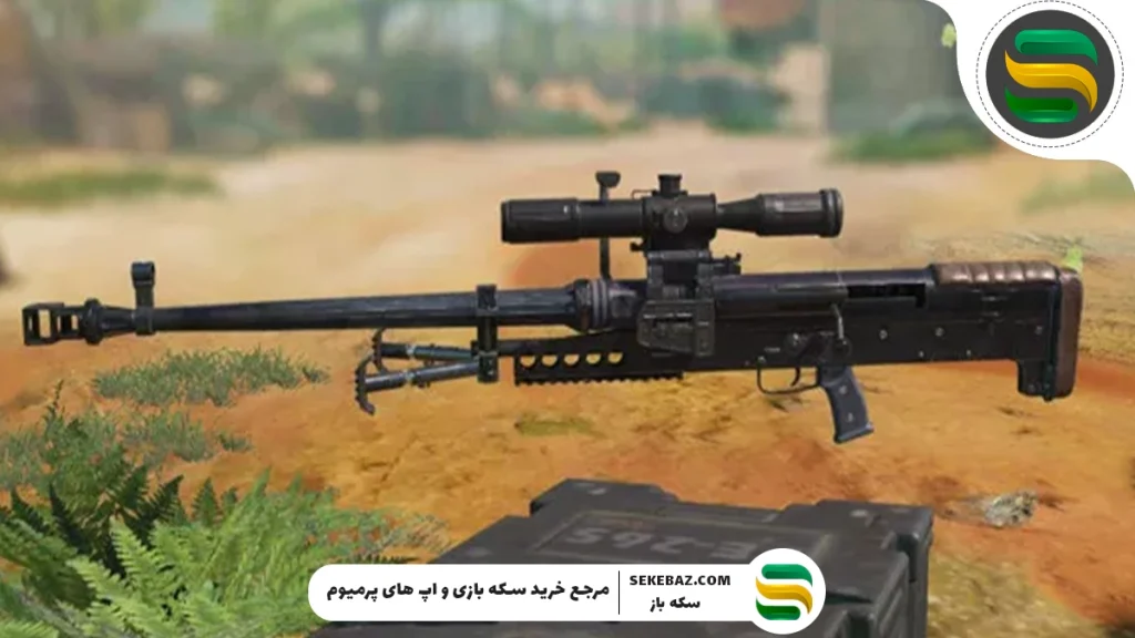 بهترین اتچمنت های ZRG کالاف دیوتی موبایل 2025