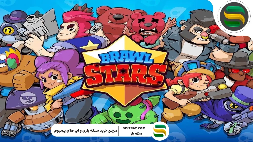 معرفی بازی براول استارز