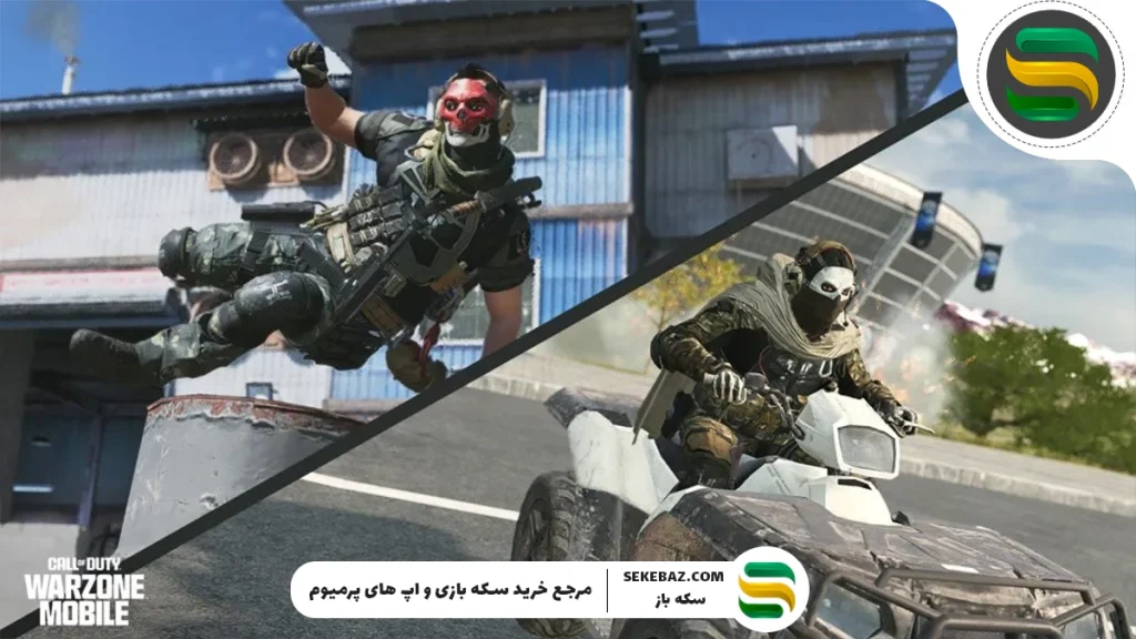 معرفی کامل بازی کالاف وارزون موبایل