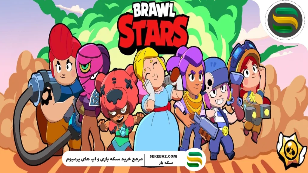 معرفی بازی براول استارز