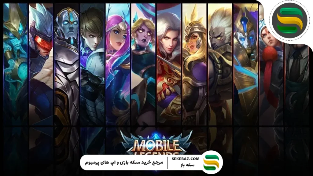 معرفی بازی موبایل لجند