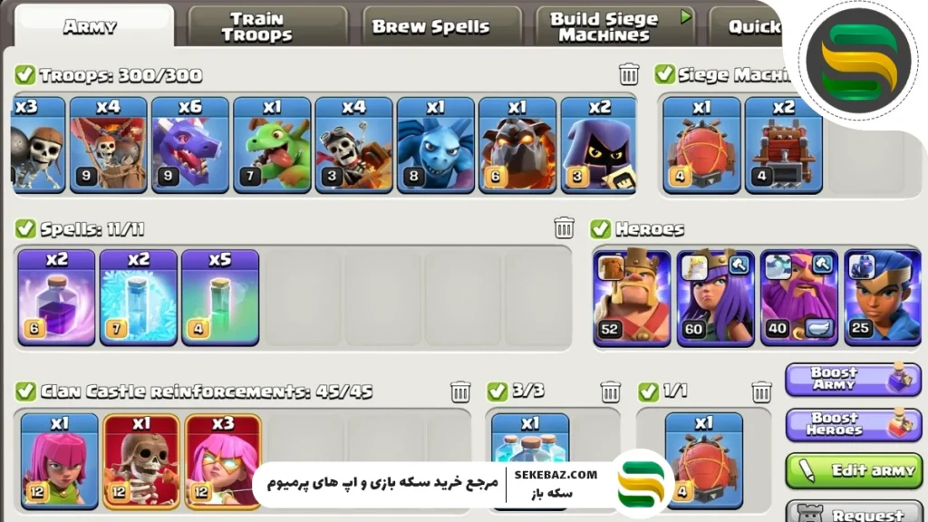 معرفی بهترین ترکیب کلش اف کلنز تان هال 14