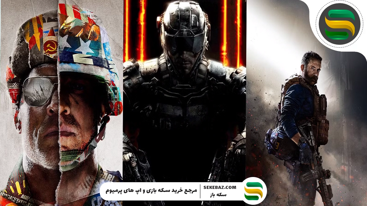 معرفی بازیهای موبایلی در سبک کالاف دیوتی 2025