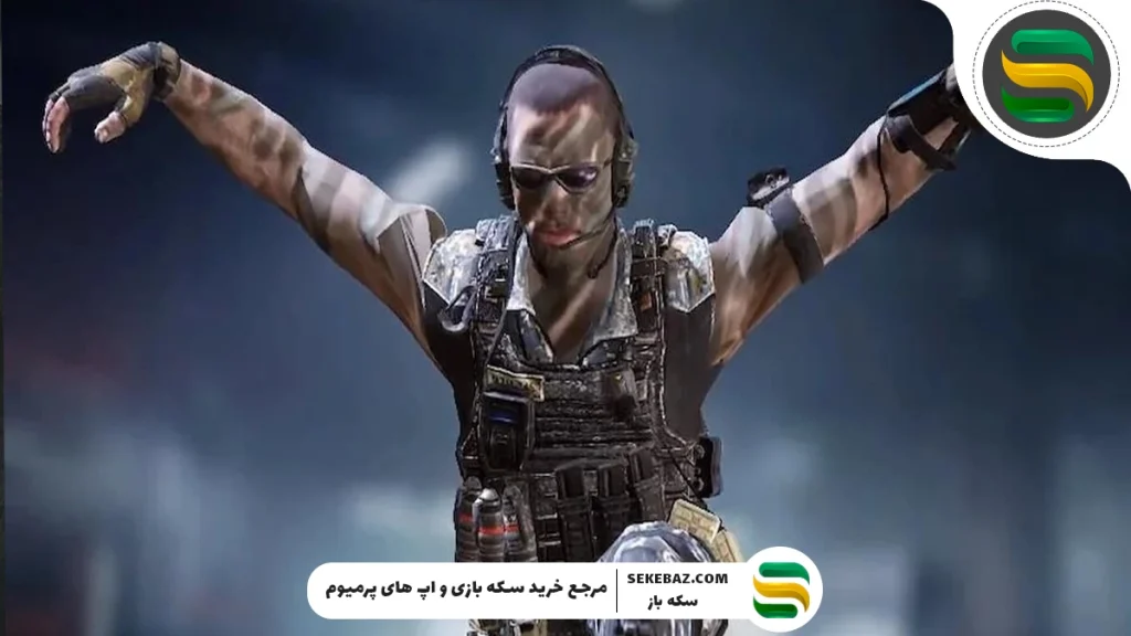 نحوه تغییر Victory Emote در کالاف دیوتی موبایل 2025