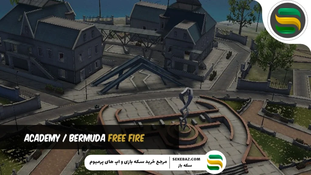 معرفی ۳ مکان جدید مپ برمودا فری فایر و تغییرات آن
