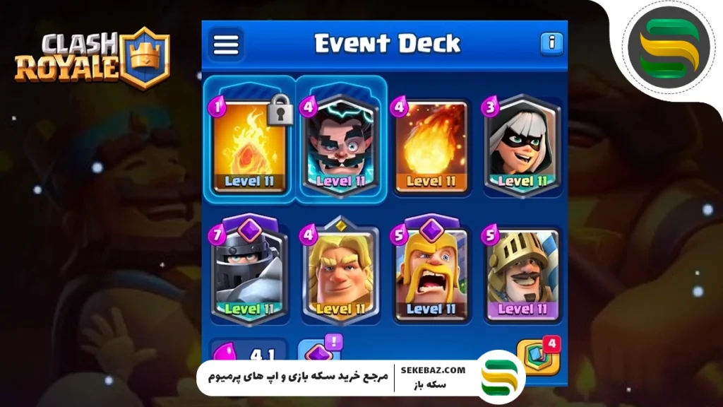 معرفی بهترین دک‌های کلش رویال 2025