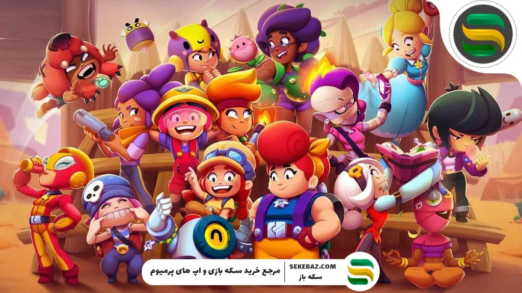 ۶ دلیلی که نباید بازی براول استارز را از دست دهید!