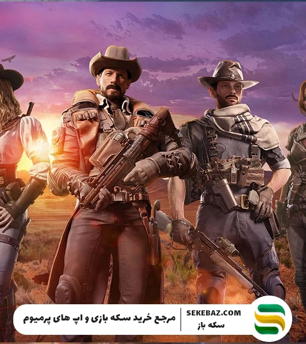 آموزش دو مرحله‌ای کردن اکانت کالاف موبایل