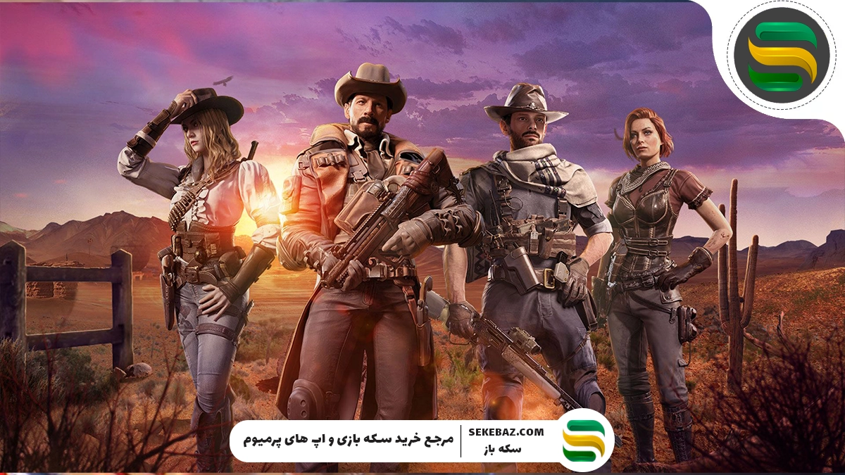 آموزش دو مرحله‌ای کردن اکانت کالاف موبایل