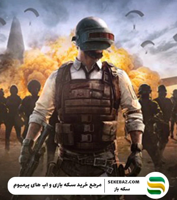 بهترین تنظیمات سنسیویتی پابجی موبایل