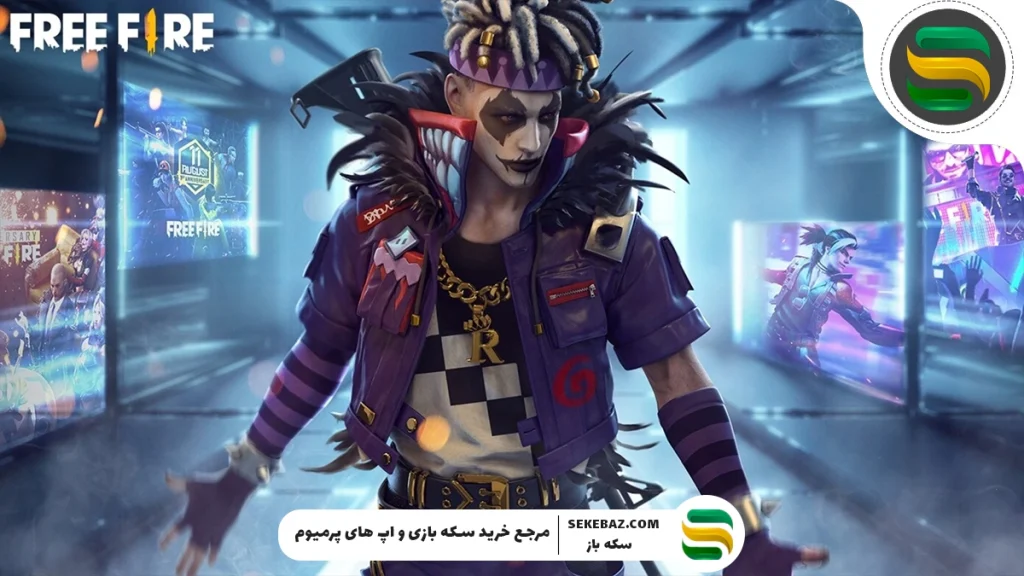 معرفی ۳ مکان جدید مپ برمودا فری فایر و تغییرات آن