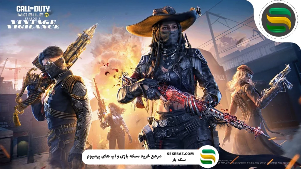 آموزش دو مرحله‌ای کردن اکانت کالاف موبایل