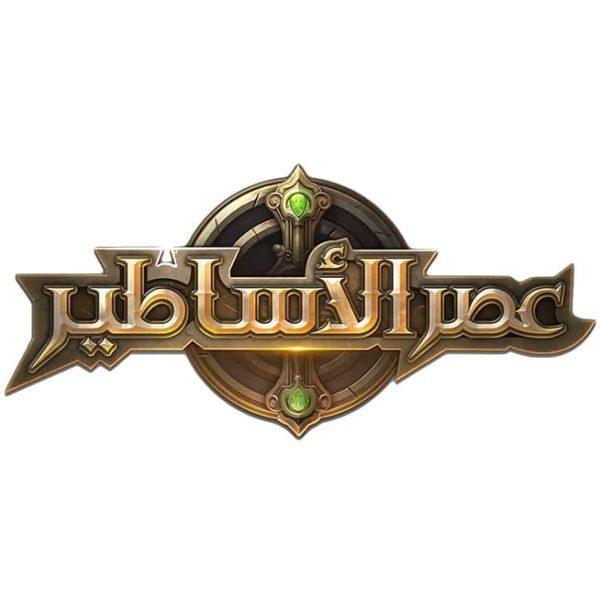 گیفت کارت Age of Legends