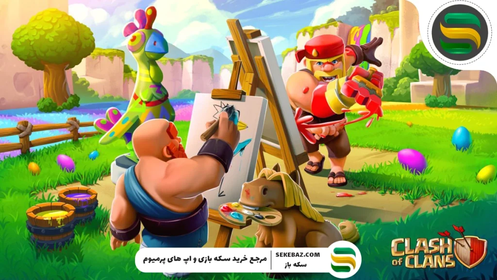 استراتژی‌های حمله و دفاع در کلش آف کلنز