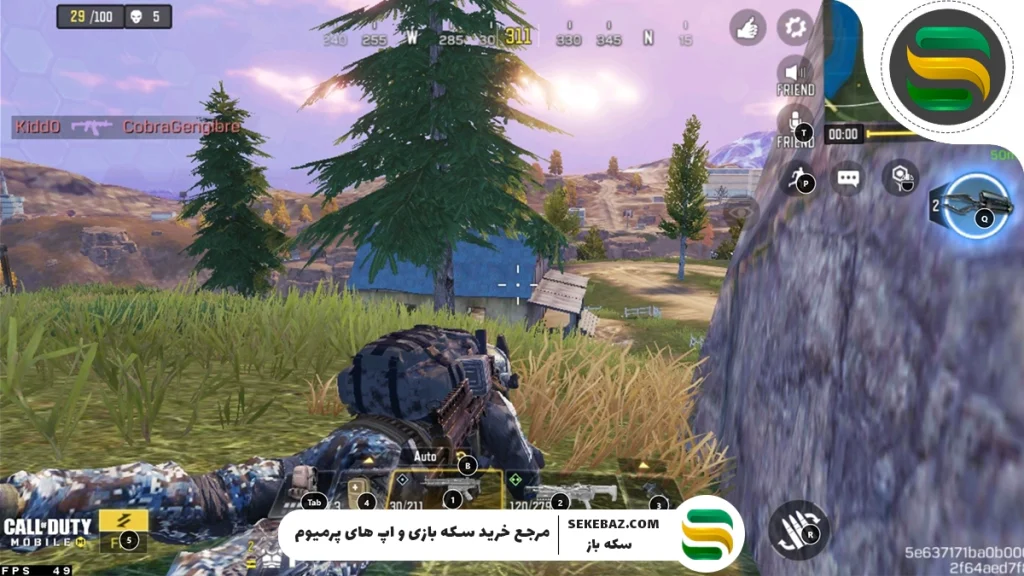 چگونه گزینه خوابیدن را در کالاف دیوتی موبایل فعال کنیم؟