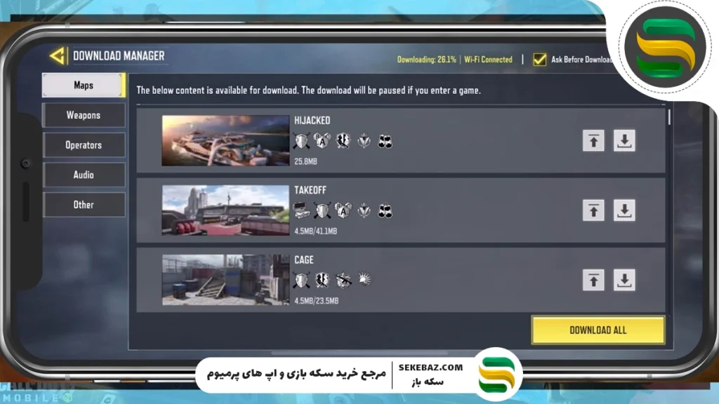 آموزش جامع لغو دانلود خودکار کالاف دیوتی موبایل