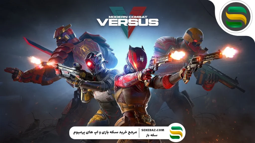 معرفی بازی‌های موبایلی در سبک کالاف دیوتی 2025