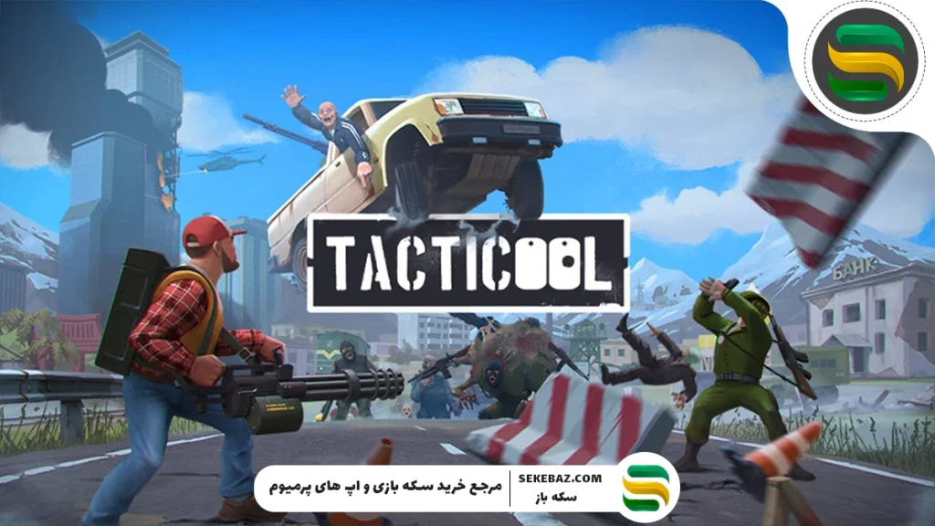 معرفی بازی‌های موبایلی در سبک کالاف دیوتی 2025