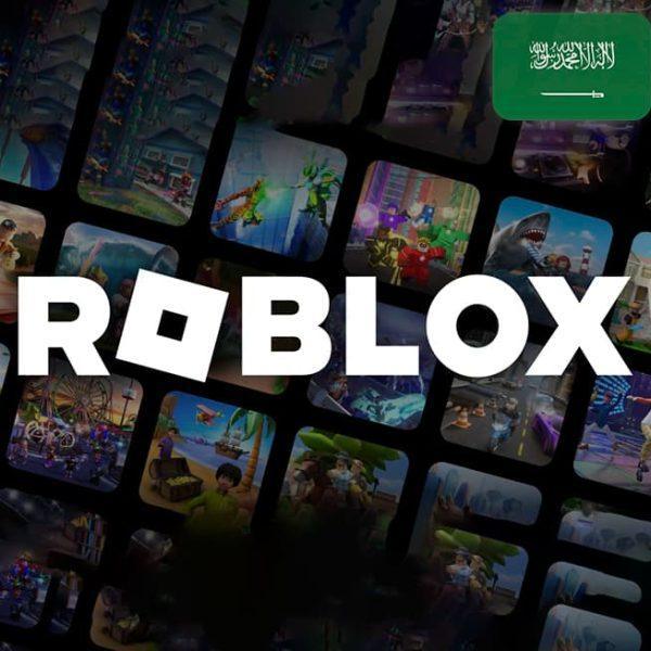 گیفت کارت روبلاکس Roblox عربستان
