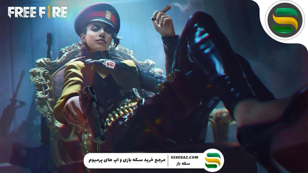 کاراکتر پالوما در فری فایر؛ توانایی‌ها و مهارت‌های شگفت‌انگیز Paloma