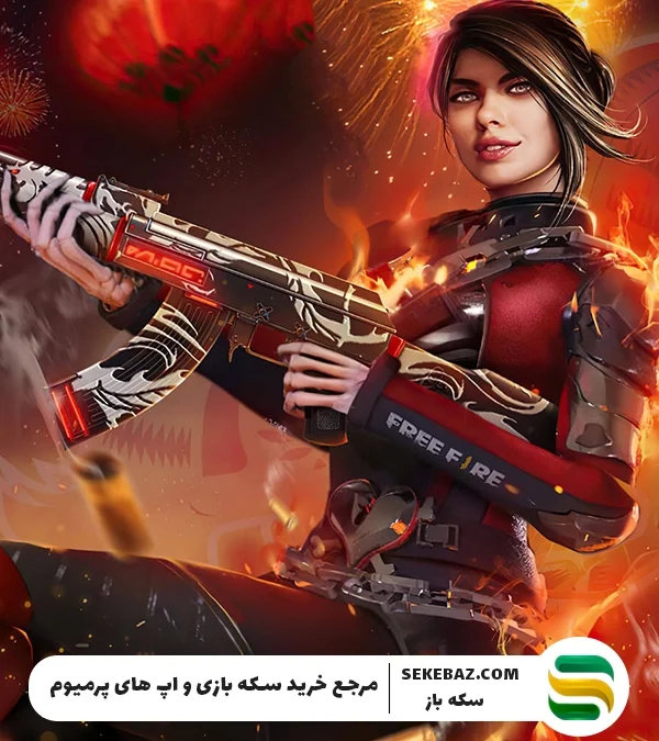 کاراکتر پالوما در فری فایر؛ تواناییها و مهارتهای شگفتانگیز Paloma