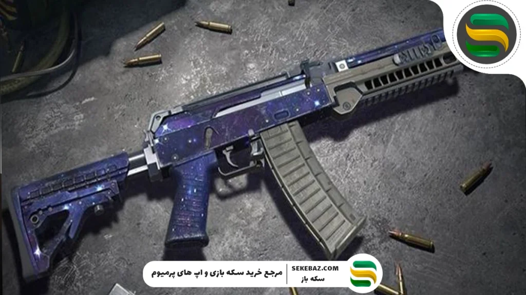 بهترین لود اوت و اتچمنت AK117 در کالاف دیوتی موبایل