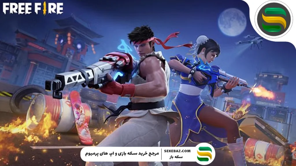 کاراکتر پالوما در فری فایر؛ توانایی‌ها و مهارت‌های شگفت‌انگیز Paloma