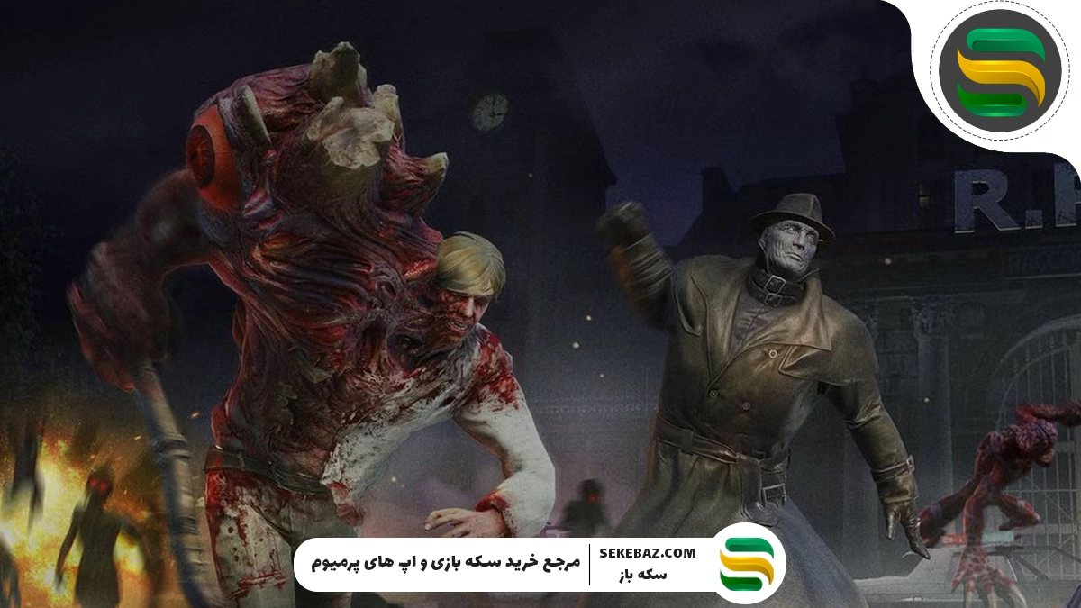 آموزش حالت زامبی در کالاف دیوتی و پابجی موبایل به صورت کامل و حرفه‌ای