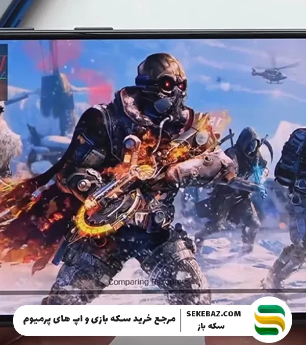 نرف و باف سیزن 6 کالاف دیوتی موبایل