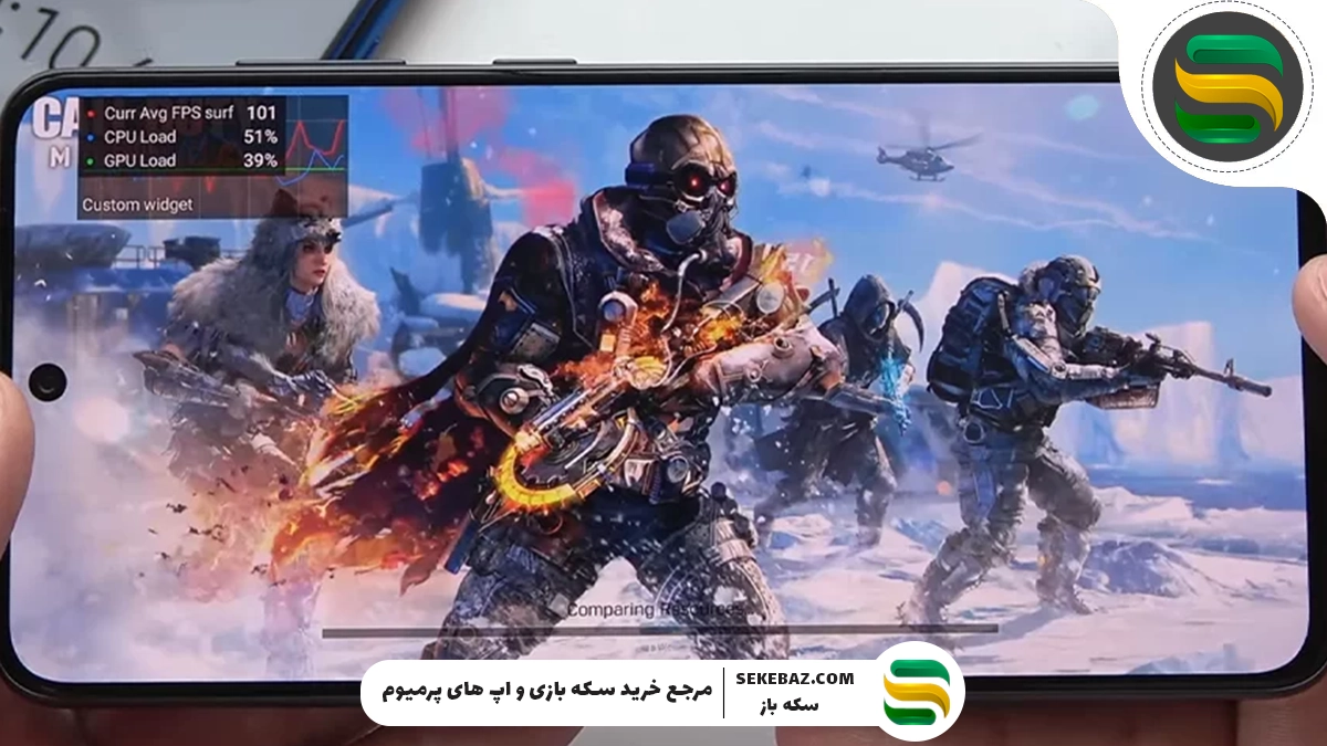 نرف و باف سیزن 6 کالاف دیوتی موبایل