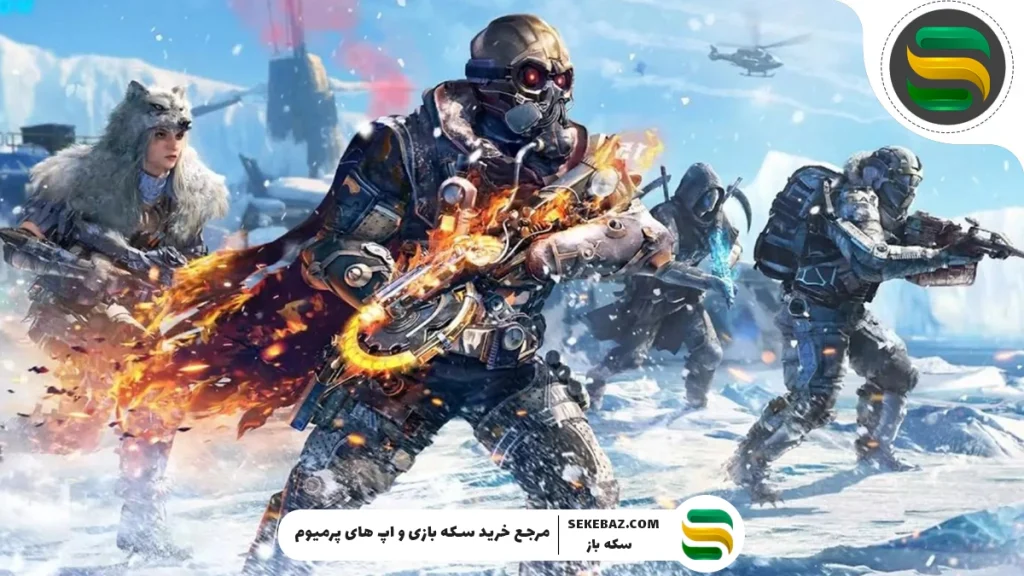 نرف و باف سیزن 6 کالاف دیوتی موبایل