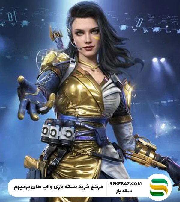 گردونه ″Triple Threat″ بازگشتی کالاف به بازی اضافه شد