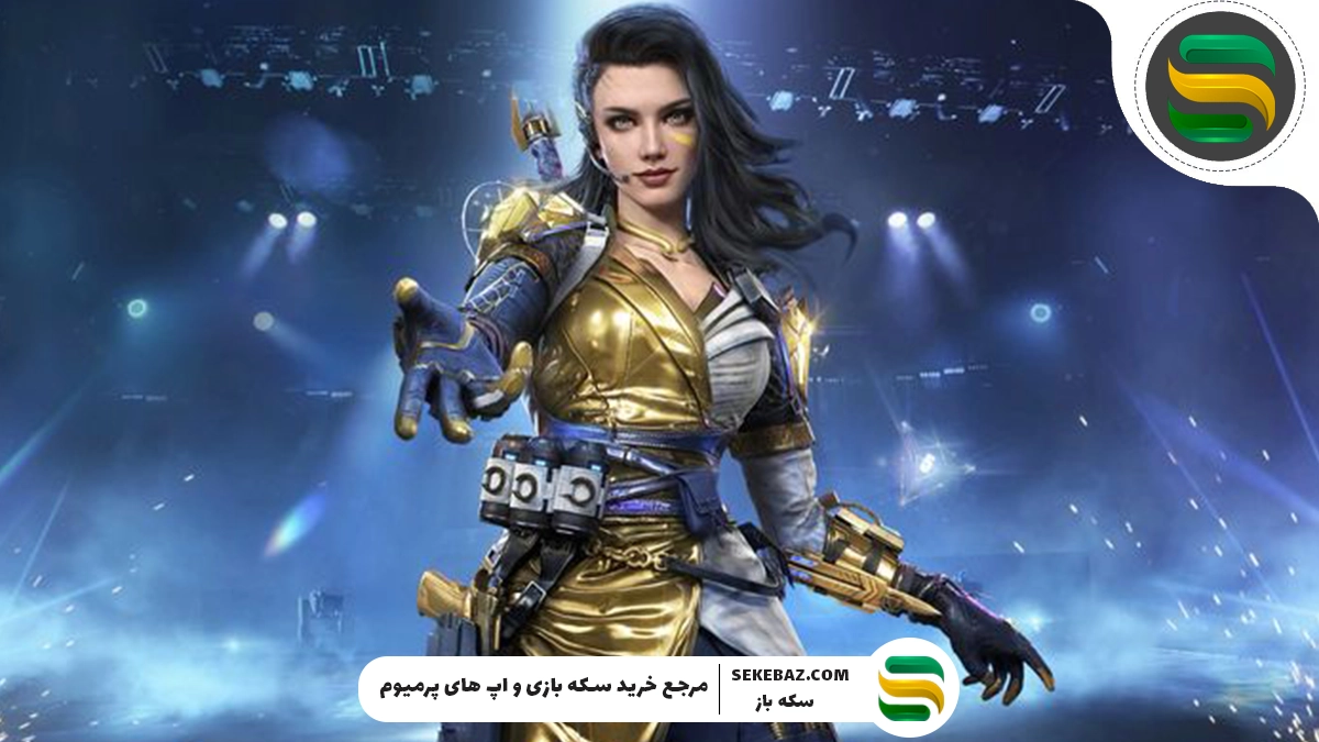 گردونه ″Triple Threat″ بازگشتی کالاف به بازی اضافه شد