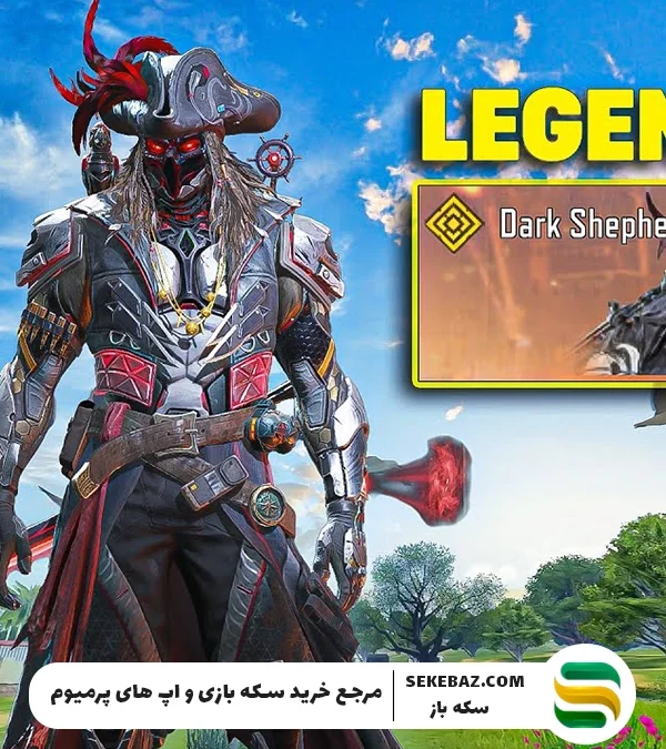 از شخصیت متیک بعدی کالاف رونمایی شد: Dark Shepherd