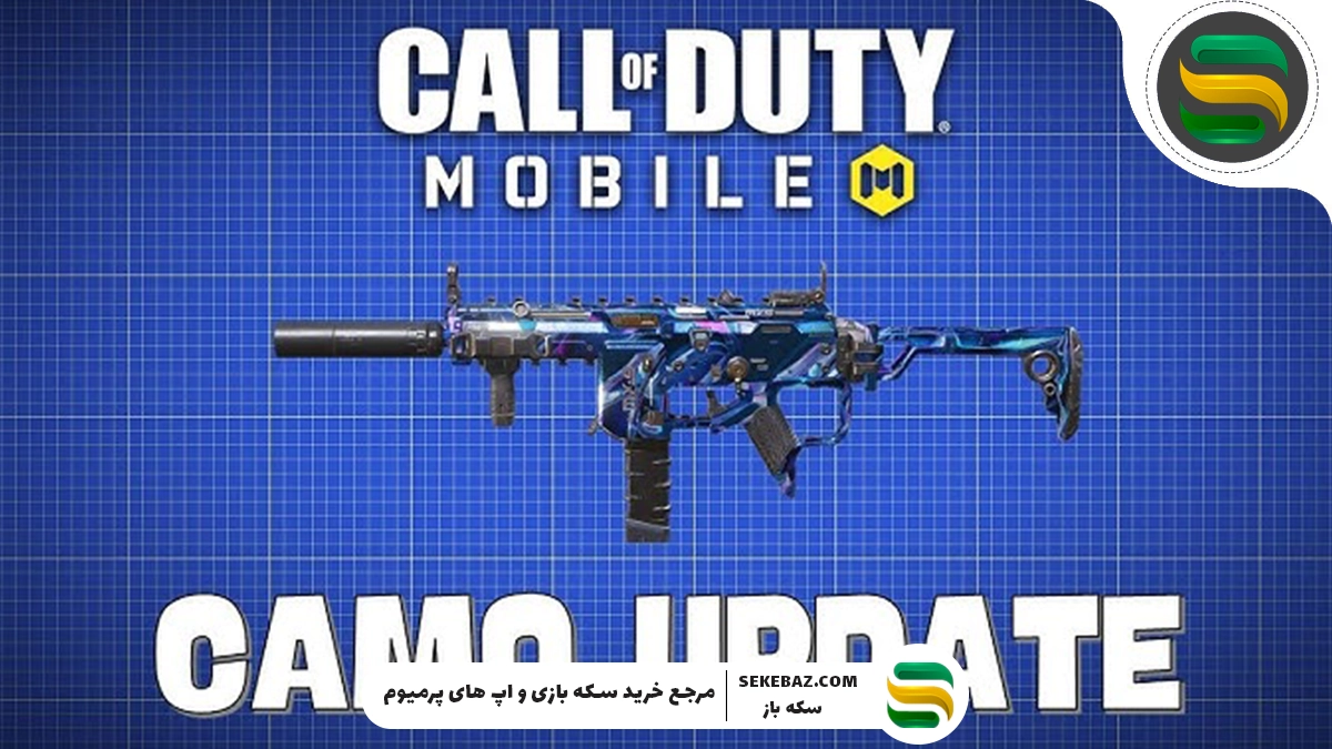 کمو جدید ″Sunken Gambit″ کالاف دیوتی موبایل ۲۰۲۵ منتشر شد
