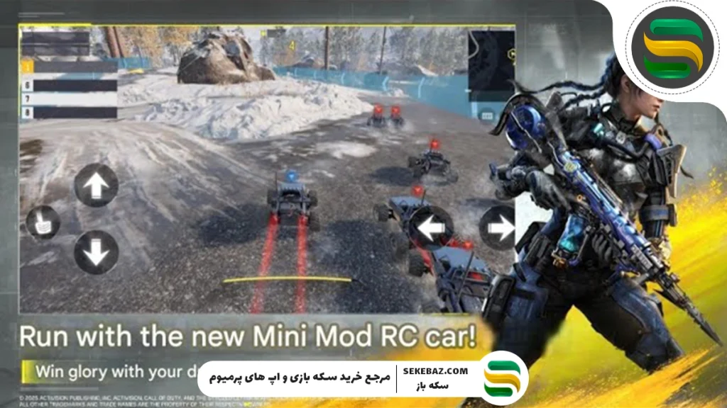 حالت چند نفره جدید کالاف دیوتی موبایل در سیزن 7 (2025)