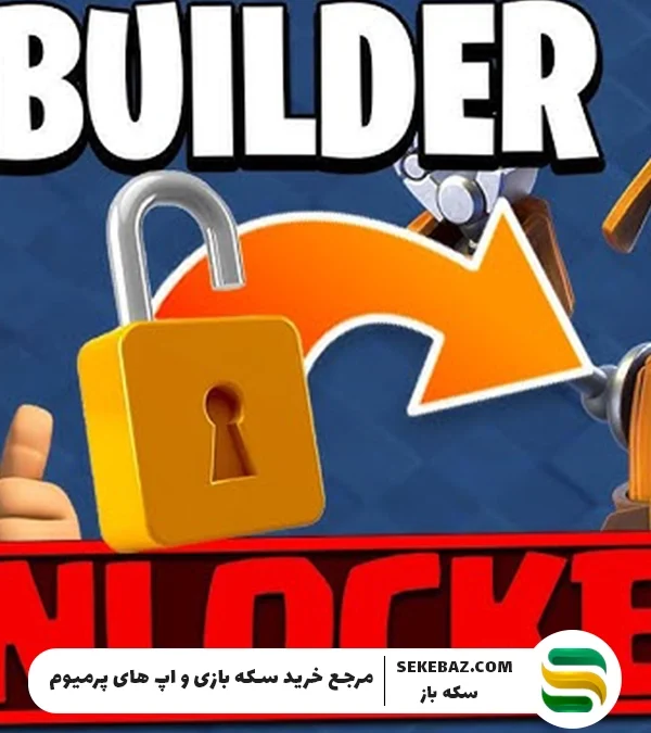 0 تا 100 آموزش گرفتن کارگر ششم در کلش آف کلنز