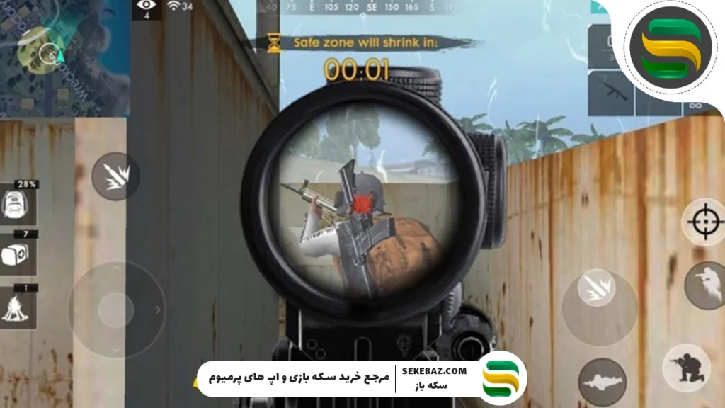 آموزش بهترین تنظیمات هدشات فری فایر