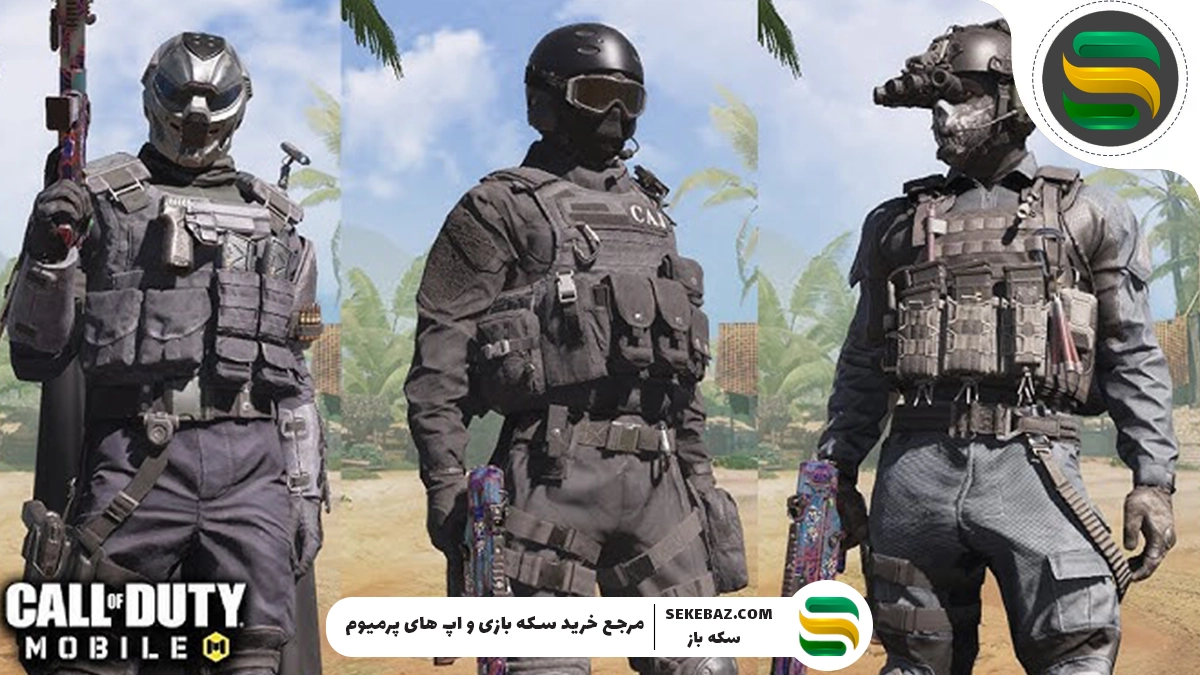 ۱۰ مورد از بهترین شخصیت‌های کالاف دیوتی موبایل