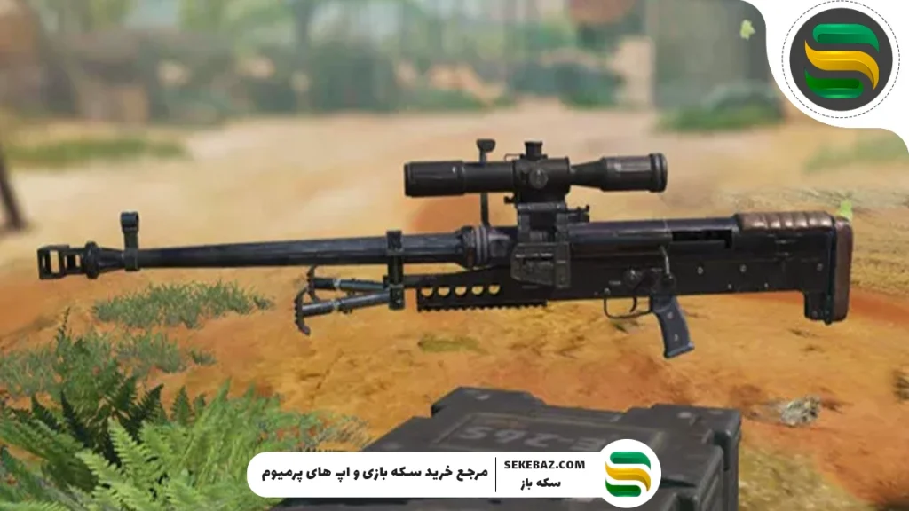 ۵ اسنایپر برتر بتل رویال کالاف دیوتی موبایل سیزن ۷ (۲۰۲۵)