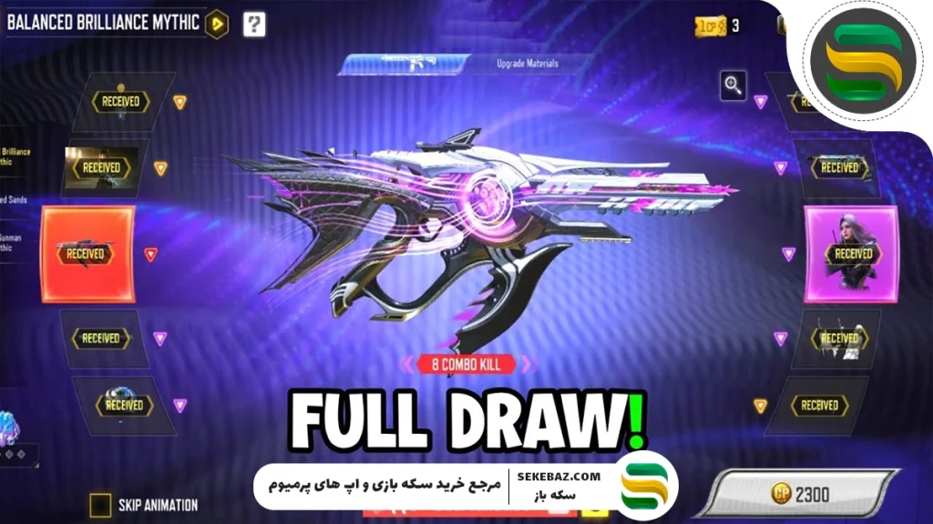 بازگشت گردونه QQ9 متیک کالاف: بررسی کامل و جامع