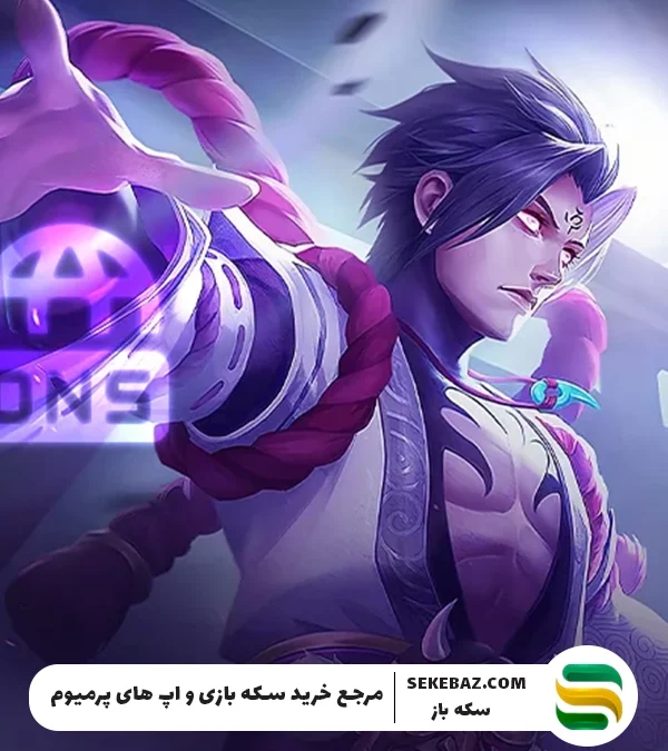 معرفی بهترین DNS برای موبایل لجندز – ۵ دی‌ان‌اس برتر برای کاهش پینگ