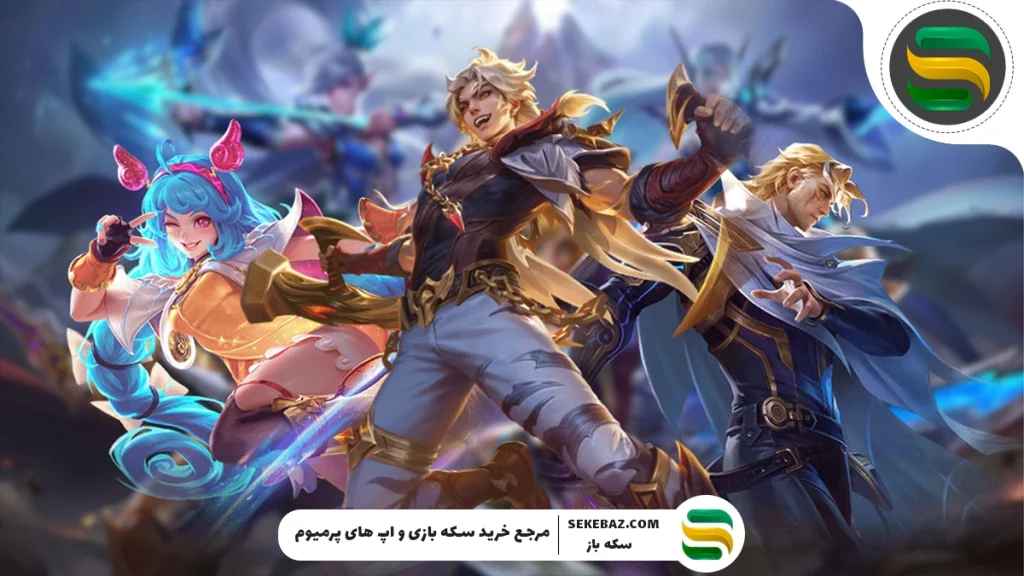 معرفی بهترین DNS برای موبایل لجندز – ۵ دی‌ان‌اس برتر برای کاهش پینگ