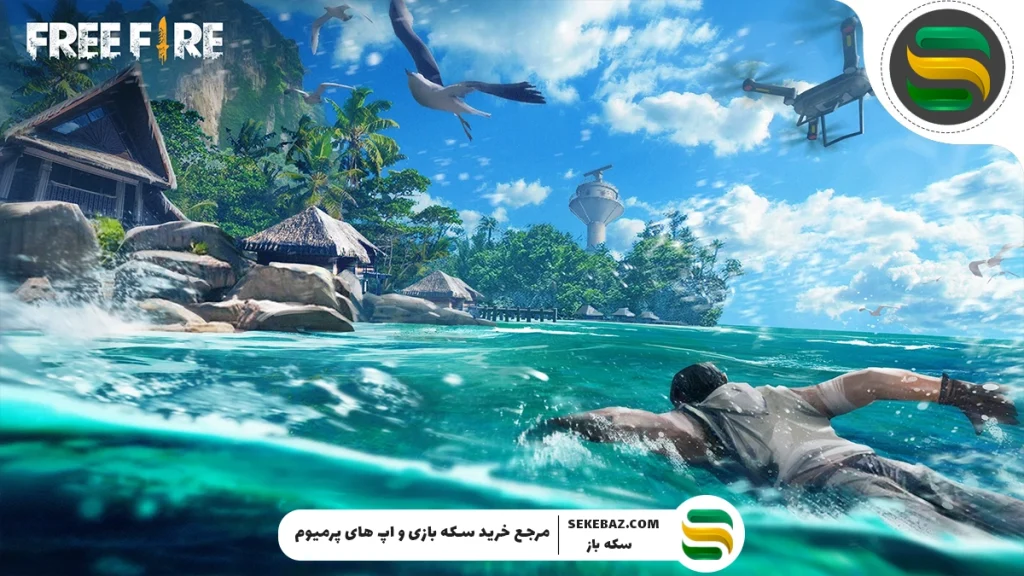 بهترین مکان‌های لوت فری فایر 2025