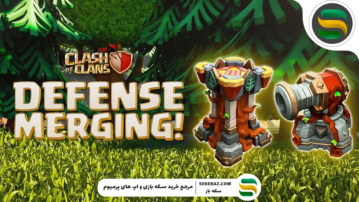 برج مولتی آرچر کلش آف کلنز چگونه کار میکند؟ راهنمای جامع و تخصصی