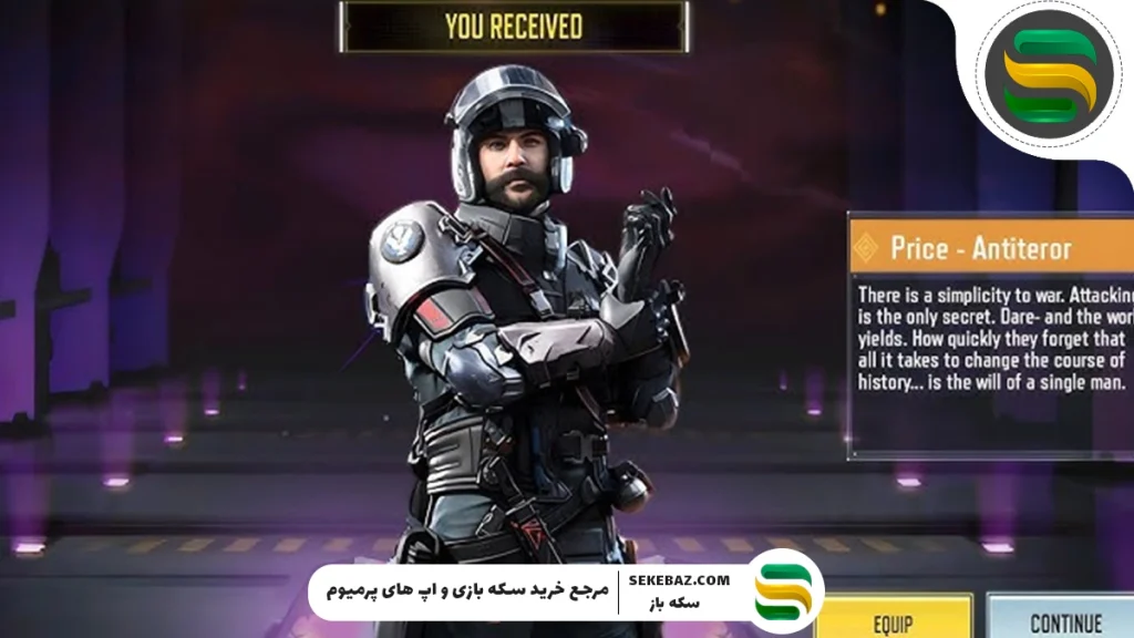 ۱۰ مورد از بهترین شخصیت‌های کالاف دیوتی موبایل