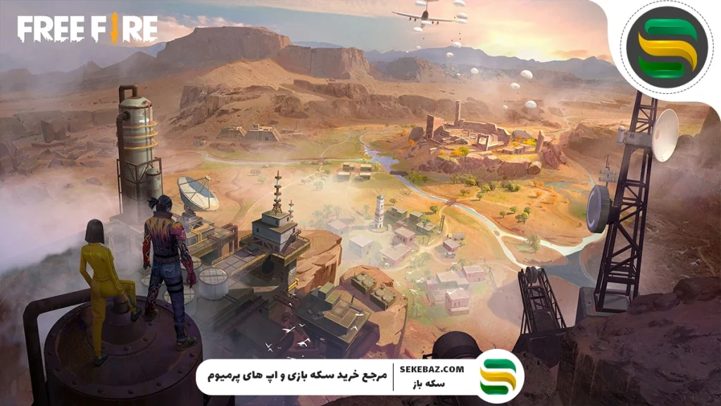 بهترین مکان‌های لوت فری فایر 2025